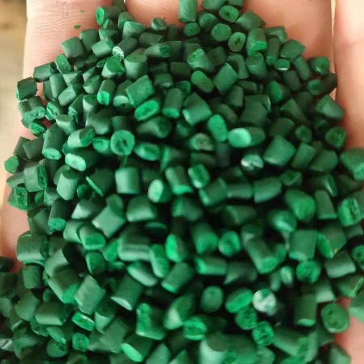 注塑彩色母粒