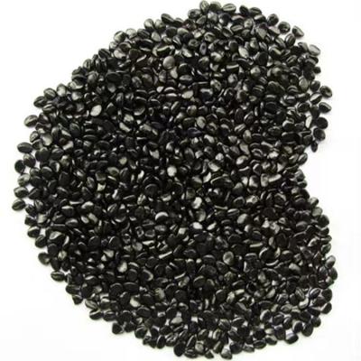 塑料黑色母粒