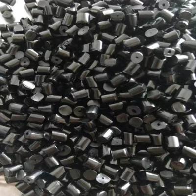 无载体黑色母粒