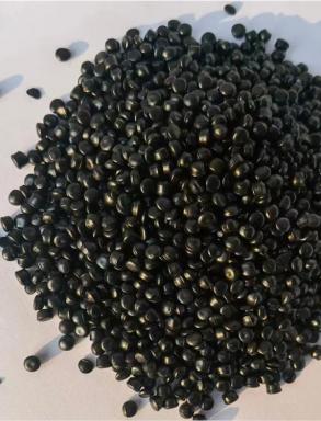 注塑黑色母粒