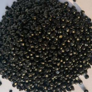注塑黑色母粒