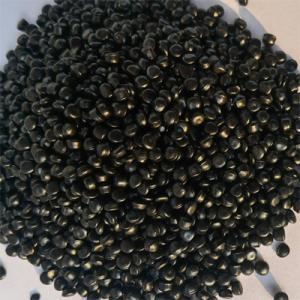 注塑黑色母粒