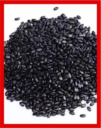 注塑黑色母粒