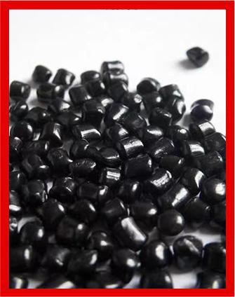 注塑黑色母粒